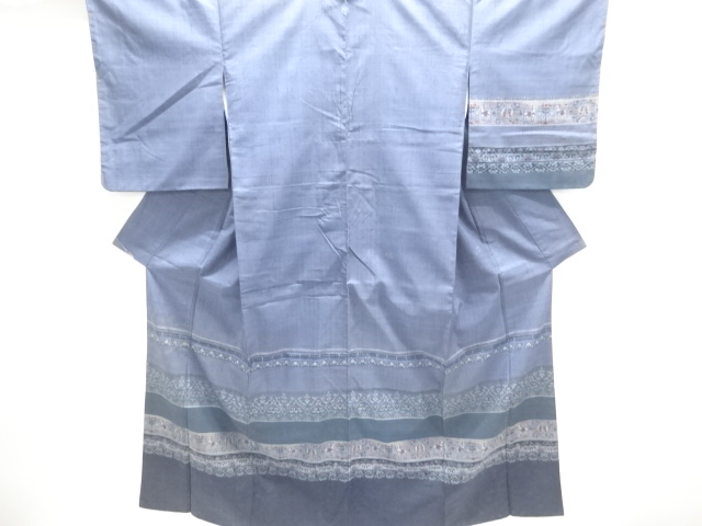 Japanese Kimono / Tsumugi Silk